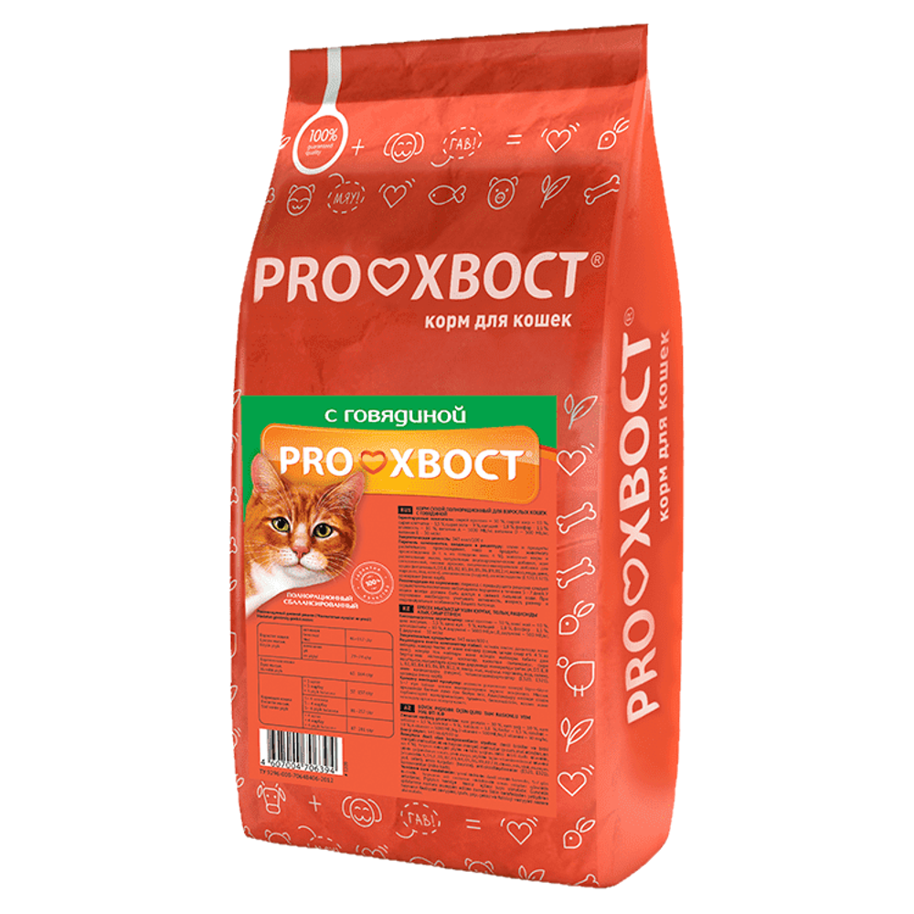 Сухой корм ProХвост для кошек с говядиной Сухой корм ProХвост для кошек с говядиной