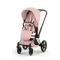 Детская коляска Cybex Priam V Style 2 в 1 Peach Pink на шасси Rosegold