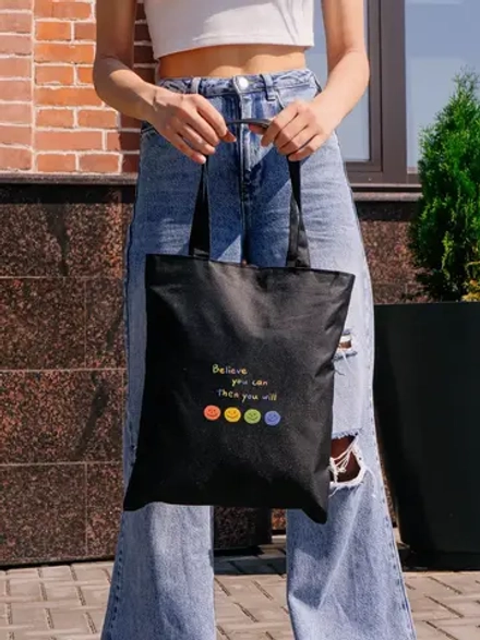 Сумка шоппер на молнии повседневная