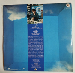 Винтажная виниловая пластинка LP Pupo Cieli Azzurri (Germany 1983)