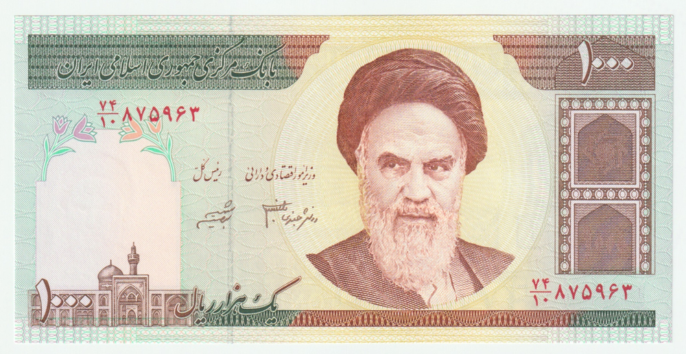 Iran, 1 000 Rials, 2005, UNC