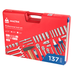 МАСТАК (01-137C) Набор инструментов универсальный, 137 предметов