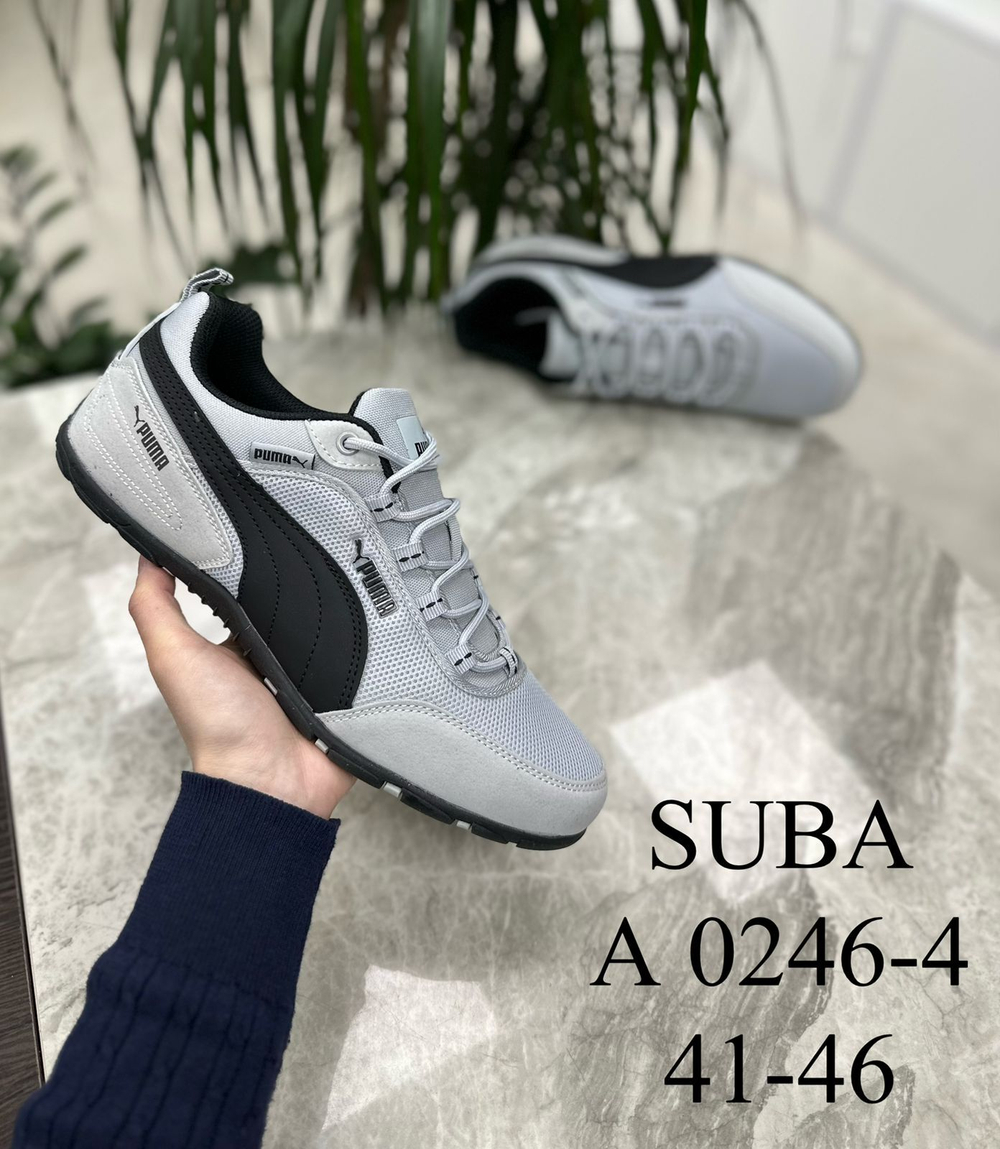 Кроссовки по 8 пар (41-46)р.