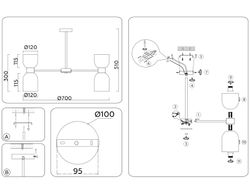 Ambrella Люстра на штанге Modern LH56083