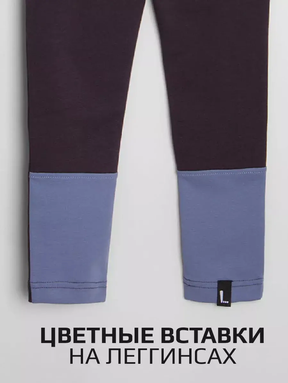 Костюм для девочки спортивный на осень