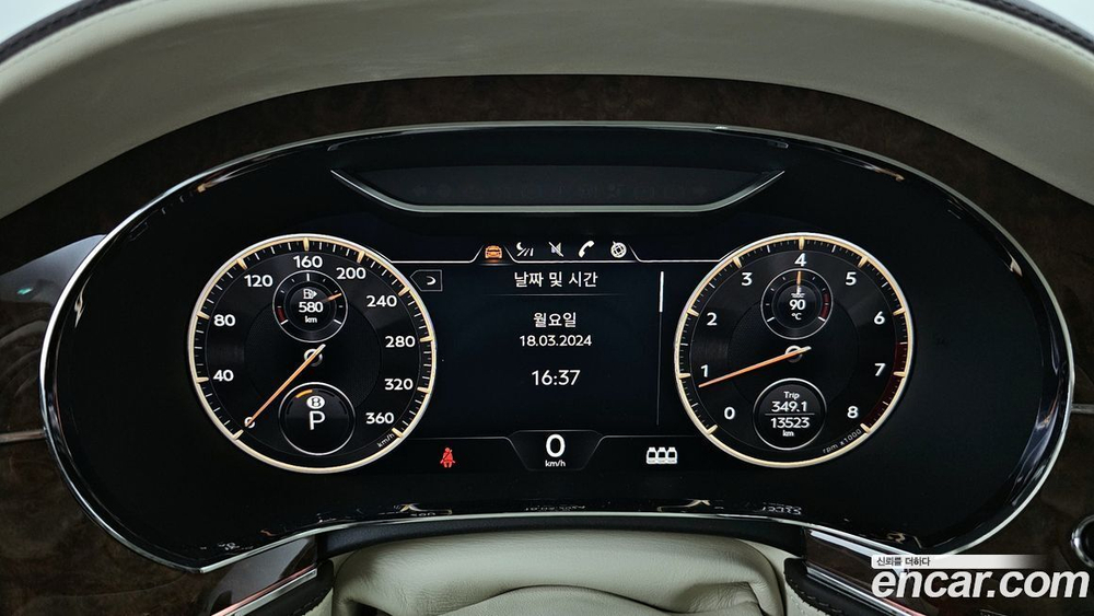 Bentley Flying Spur 3 Generation 4.0 (06.2021)