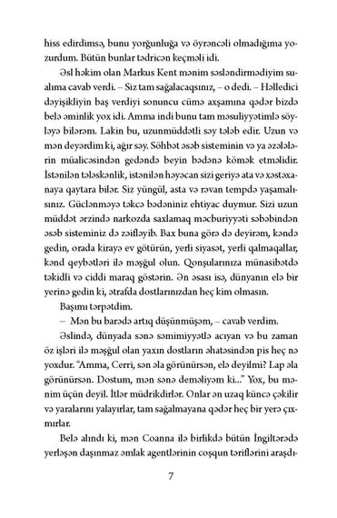 Zəhərlənmiş qələm