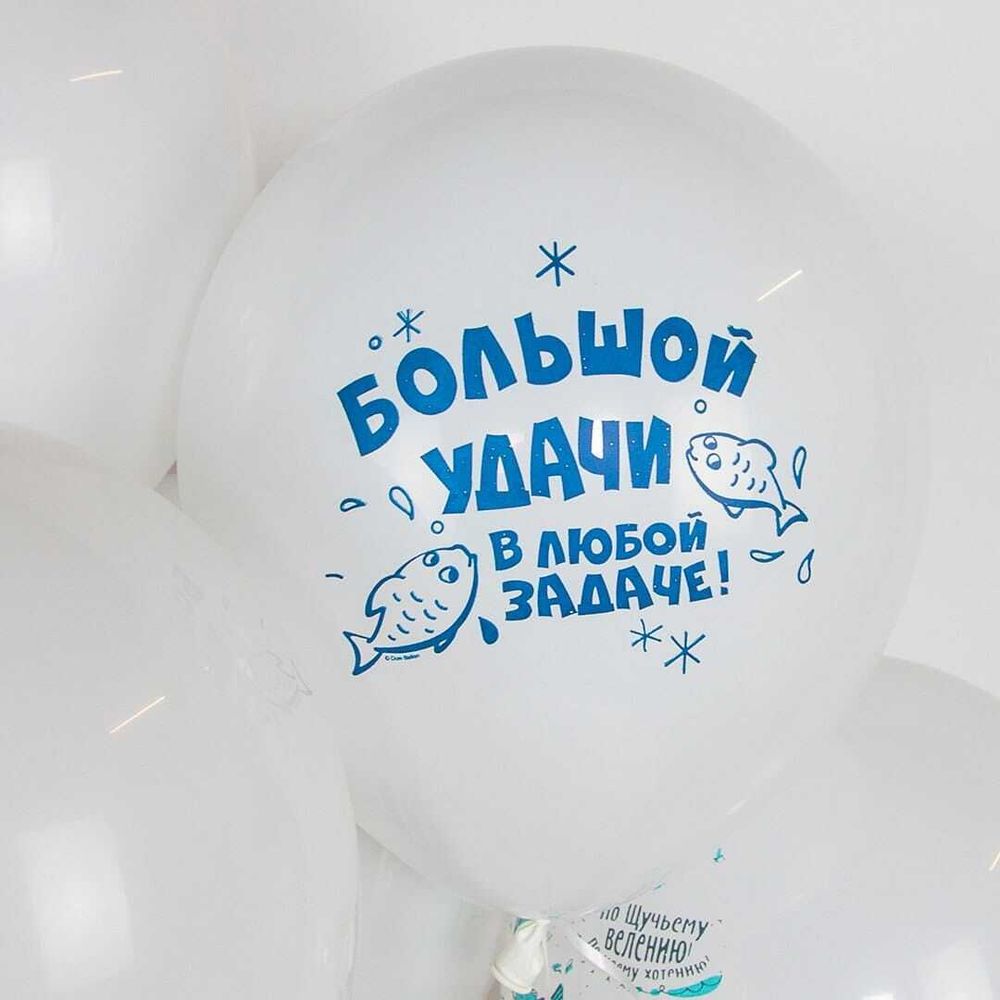 Набор воздушных шаров.  Любимые сказки, Ассорти.