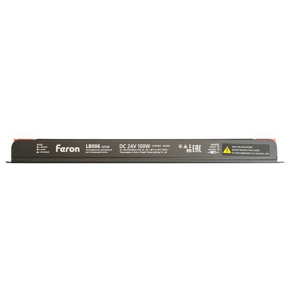 Трансформатор для светодиодной ленты с диммированием Feron LB007 52129