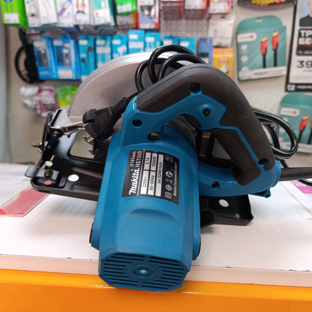 Дисковая (Циркулярная) пила makita hs7000
