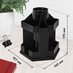 Подставка-органайзер BRAUBERG MAXI DESK 10 отделений вращающаяся 157х140х175 мм черная 23809 (2 штуки в упаковке)