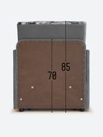 Кресло-кровать "Миник" с подлокотниками, купон Тигр