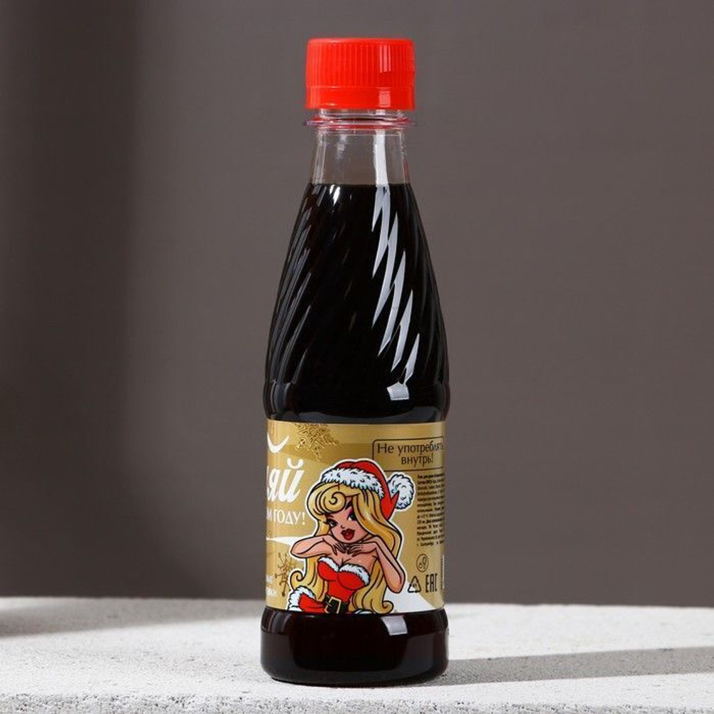 Подарочный новогодний набор «Сияй в Новом году!»: гель для душа с ароматом газировки и мочалка