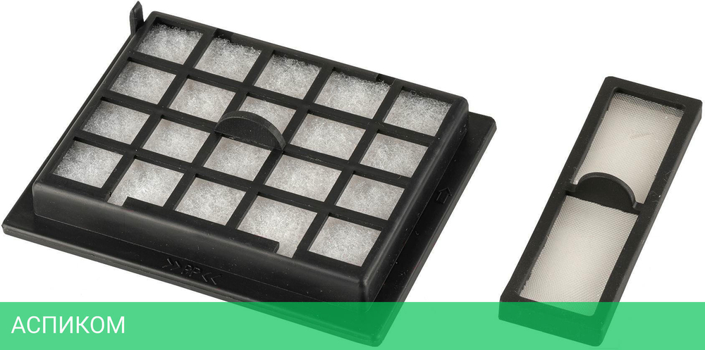 Пылесос Coolfort CF-3040