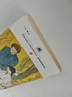 Детство Темы. Гимназисты