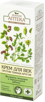 Зеленая Аптека Крем для век против темных кругов, 15 мл (22879)