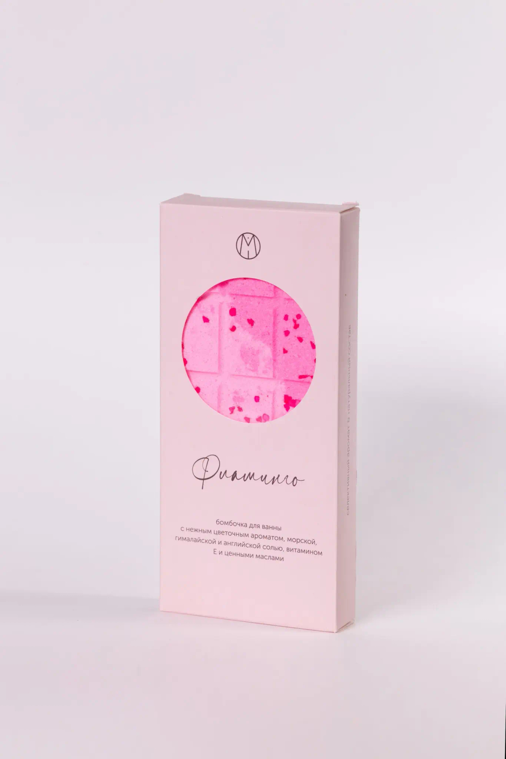 Бомбочка для ванны Mipassion 180 г