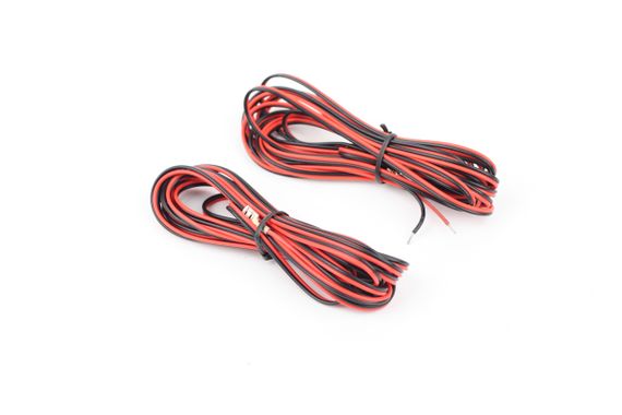 Коакс. акустика ACV MR652W