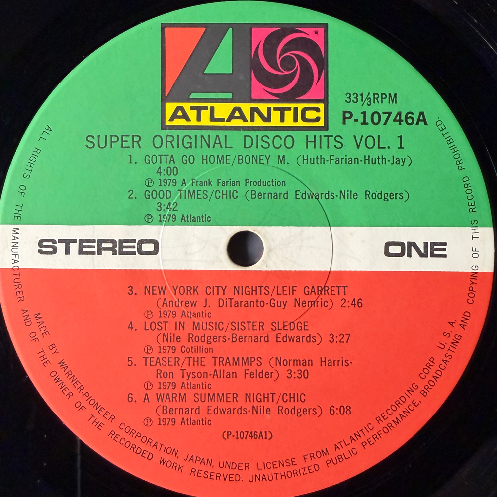 Сборник Super original disco hits Vol.1 (Япония)