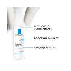 La Roche-Posay Toleriane Dermallergo Успокаивающий крем, 40 мл