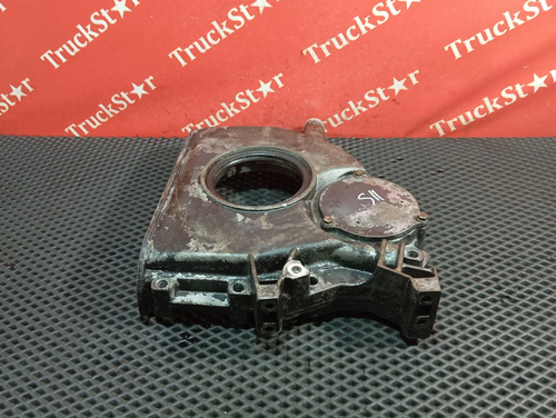 Крышка плиты двигателя