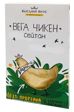 Вега чикен сейтан Высший вкус, 200 г