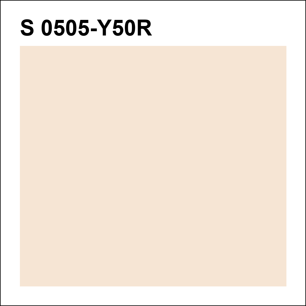 S 0505-Y50R за кг