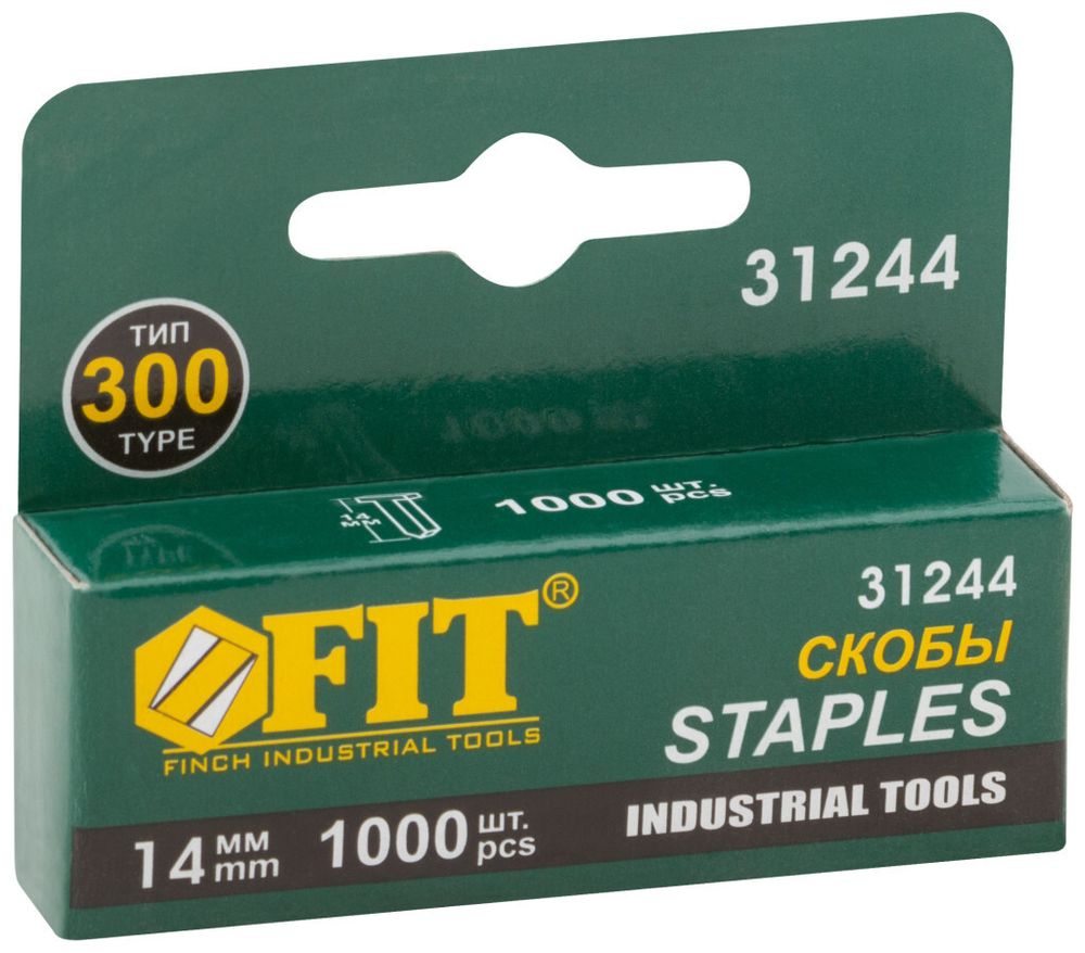 Скобы, тип 300 (гвозди), 14мм, 1000 шт, для степлера, закалённые, FIT, 31244