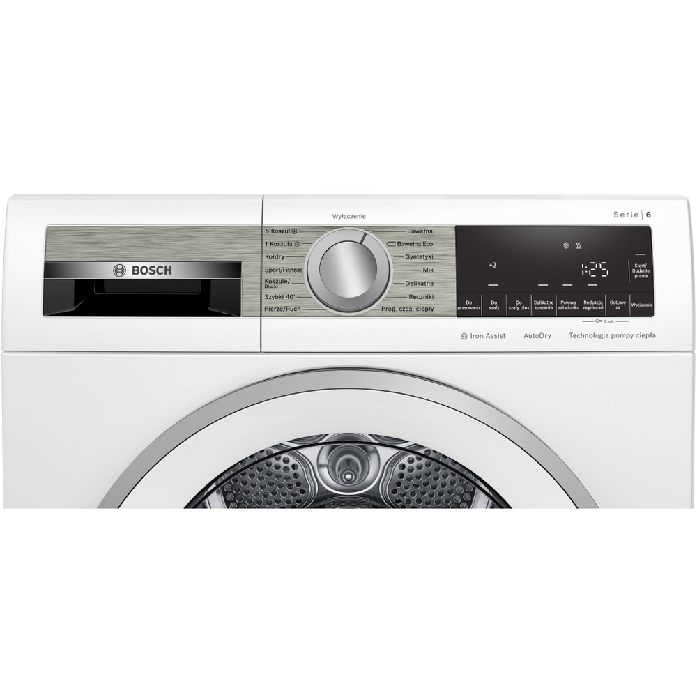 Сушильная машина BOSCH WQG241AEPL