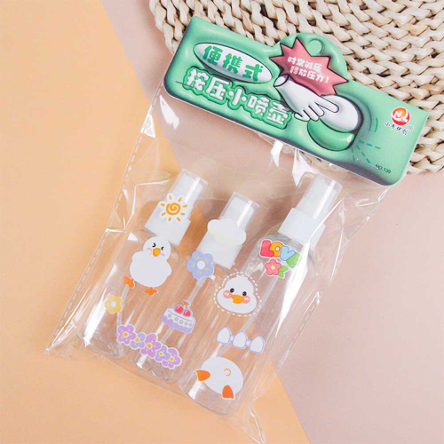 Дорожный набор для косметики