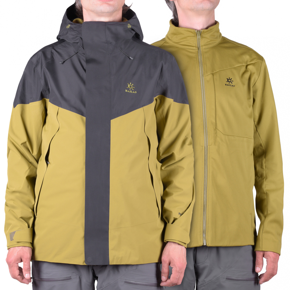 Kailas куртка с подстежкой 3-in-1 Hardshell (Softshell Inner Layer)