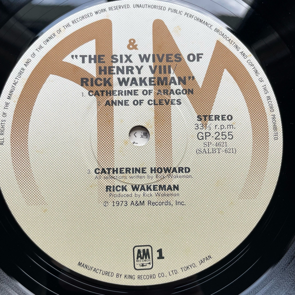 Винтажная виниловая пластинка LP Rick Wakeman The Six Wives Of Henry VIII (Япония 1975) (Оби)