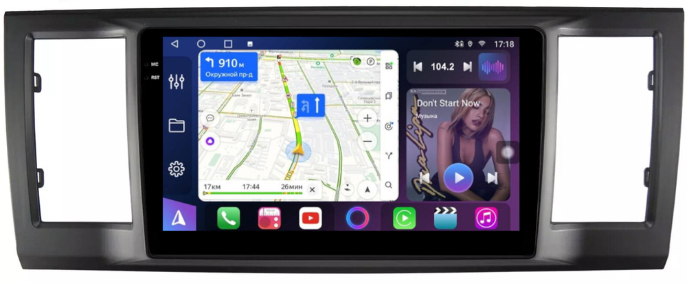 Магнитола для Volkswagen T6 Caravelle, Multivan, Transporter 2015-2019 - FarCar BM3077M монитор 9.5" QLED на Android 14, TS10, 4+32Гб, CarPlay, 4G SIM-слот