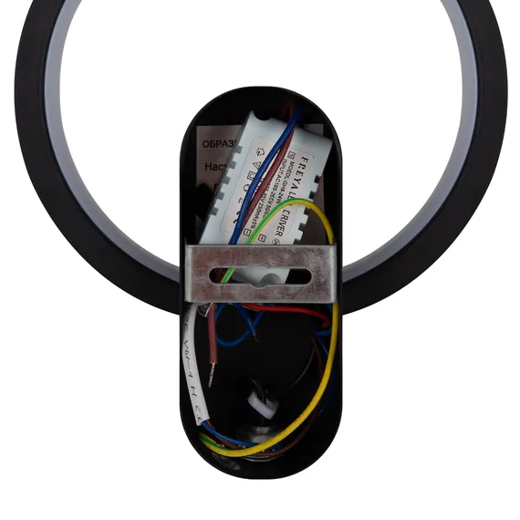 Настенный светильник (бра) FR6110WL-L15B Бисерный / Beady 13 Вт LED Freya fr6110wl-l15b