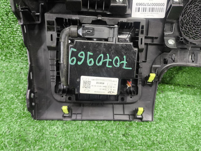 Накладка торпедо Chery Arrizo 8 (2022-н.в.)