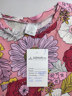 Джемпер Lindex с принтом на 3-4 года