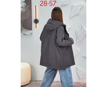 Куртка 2591380 Fabrika