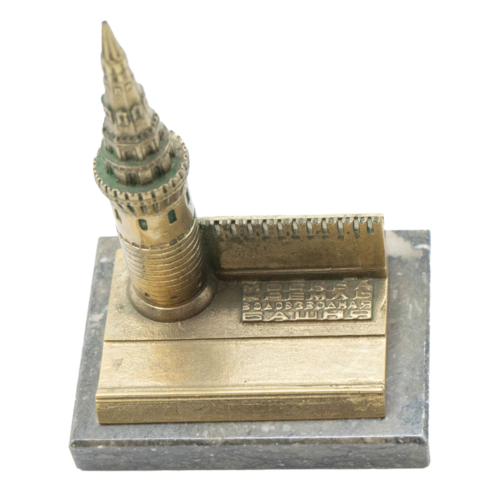 Бронзовая настольная скульптура (пресс-папье) «Москва. Кремль. Водовзводная башня». 1969 г.