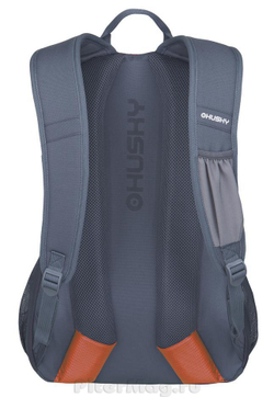 Рюкзак Husky Minel 22