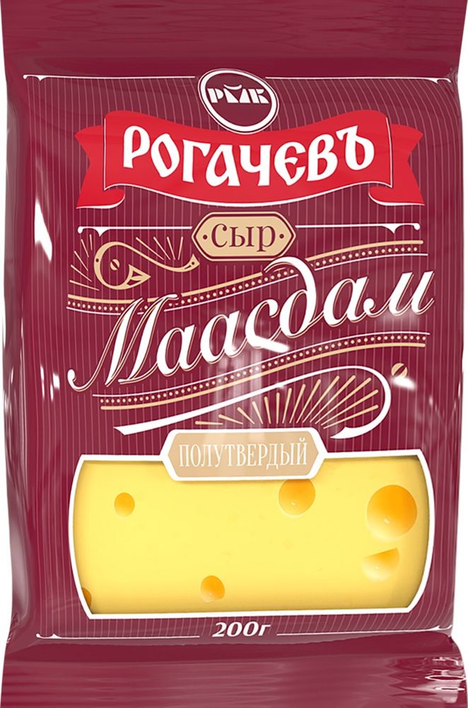 Сыр Маасдам 45% 200г Рогачевъ