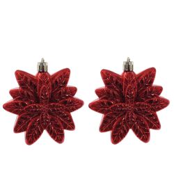 GAEM Набор из 20шт Украшение новогоднее "Шар", L40 W8 H40 см