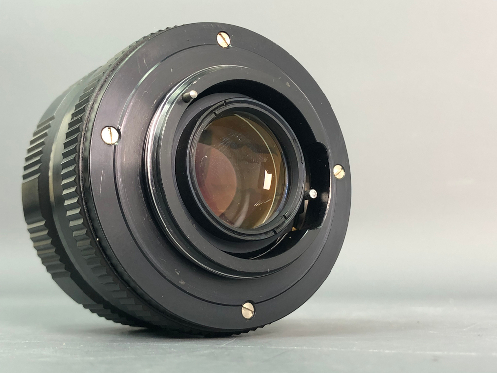 МС Зенитар М 1,9\50mm M42
