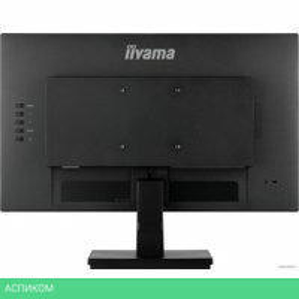 Монитор Iiyama ProLite XU2492HSU-B6