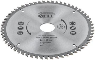 Диск пильный для циркулярных пил по алюминию 190 x 30/20 x 60T