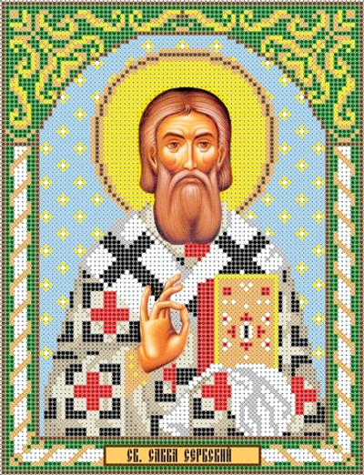 ИГ-2072 Святой Савва