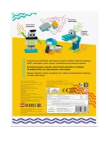 Лего LQB-6601 Развивающая книга Сборные модели за 5 минут