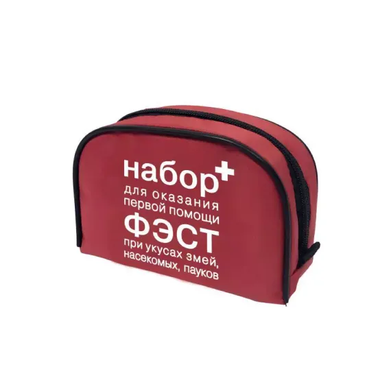 Набор для оказания первой помощи при укусах змей, насекомых, пауков (футляр 4470 красный) 
, арт. 4470