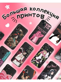 Чехол на Samsung A53