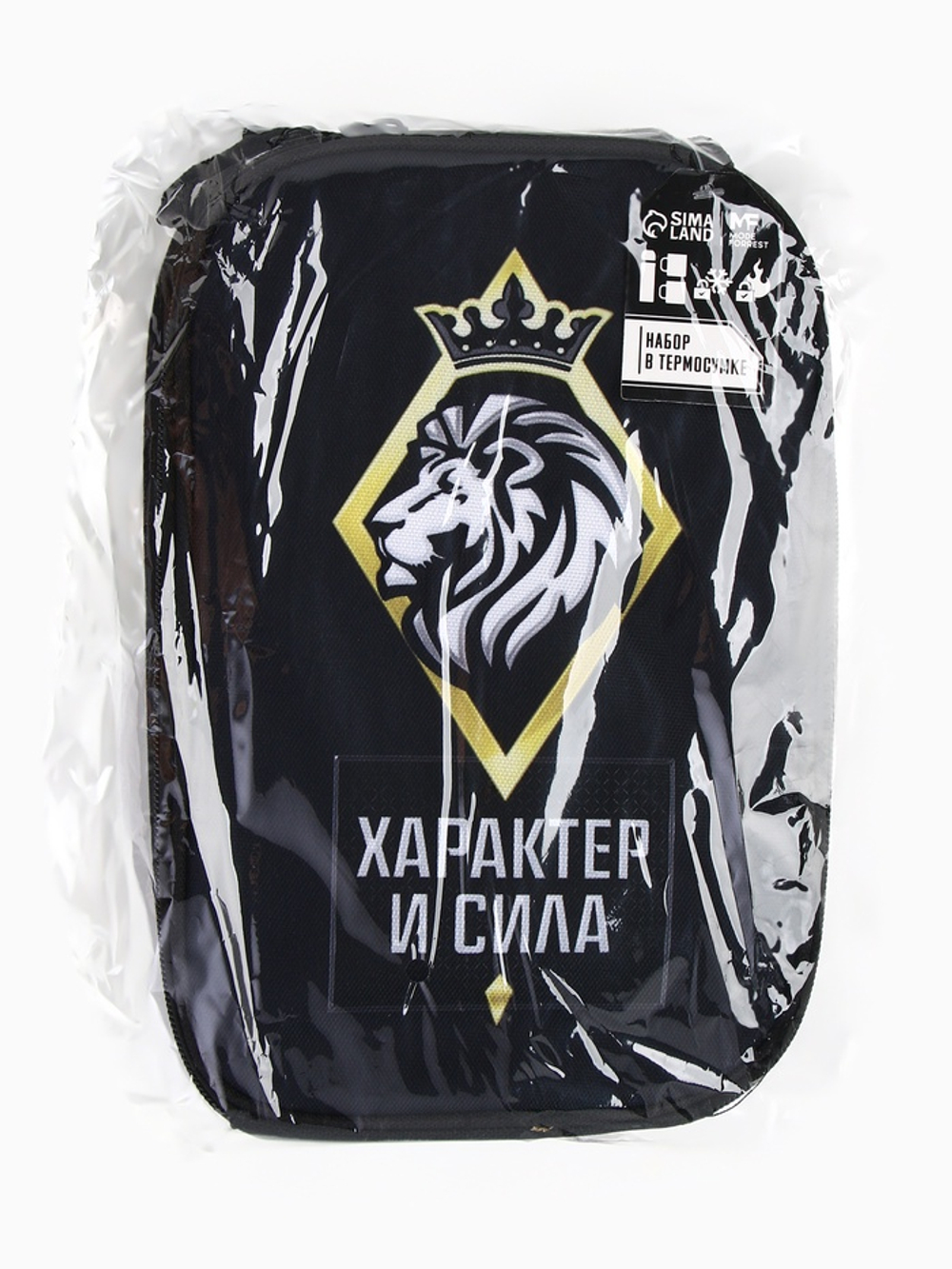Подарочный набор туристический «Характер и сила»: термос 500 мл, кружка 2 шт.