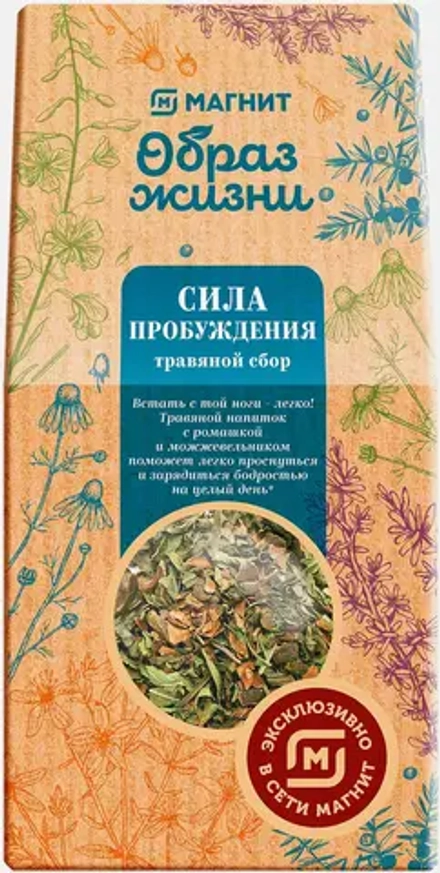 Травяной сбор Магнит Образ жизни Сила пробуждения 75г